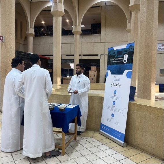 حملة سفير - 2